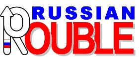 Логотип международного символа Российского рубля